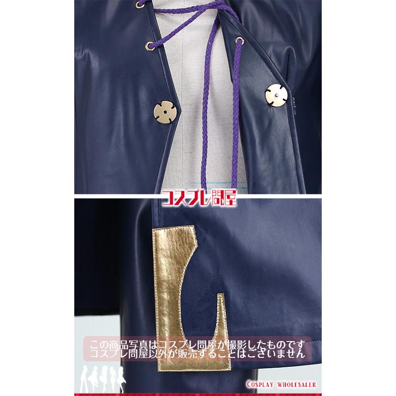 ジョジョの奇妙な冒険 レオーネ・アバッキオ コスプレ衣装 [5785