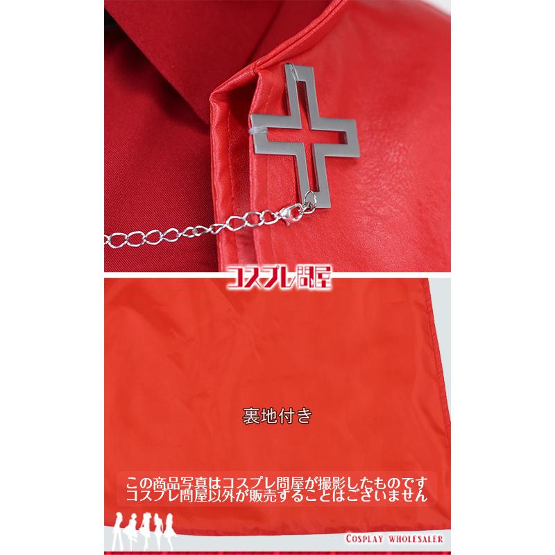 吸血鬼すぐ死ぬ ロナルド 読切 帽子付き コスプレ衣装 [5503] ロナルド