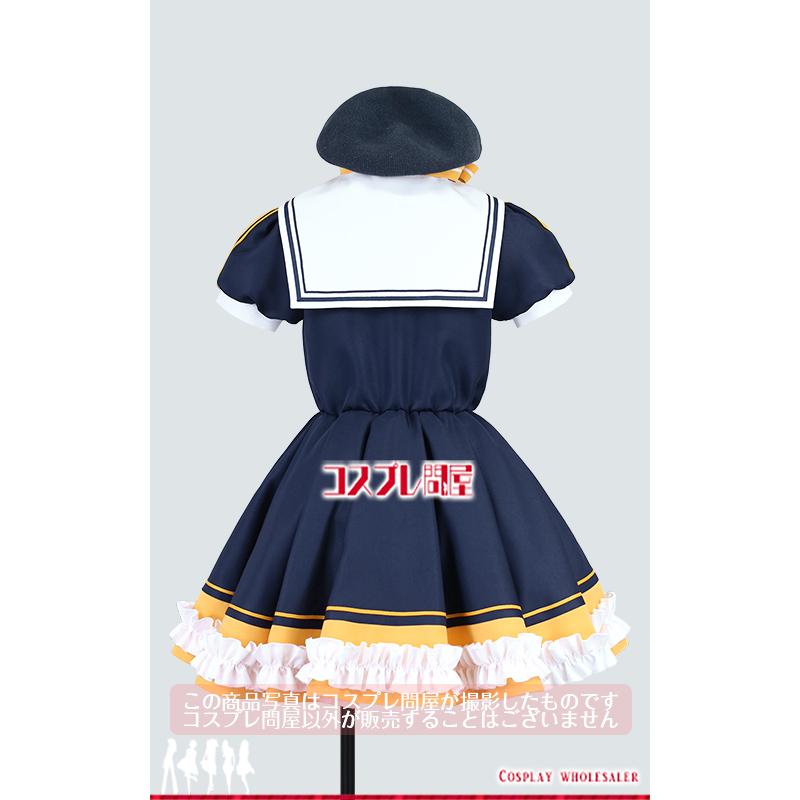 コンパス 戦闘摂理解析システム ラヴィ・シュシュマルシュ 園児