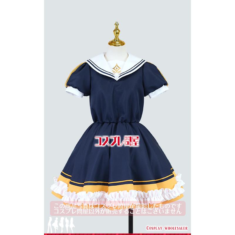 コンパス 戦闘摂理解析システム ラヴィ・シュシュマルシュ 園児