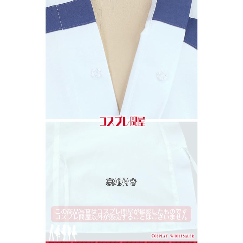 忍たま乱太郎 土井半助 私服 帽子＆風呂敷風肩掛け付き コスプレ衣装 [5844]_6