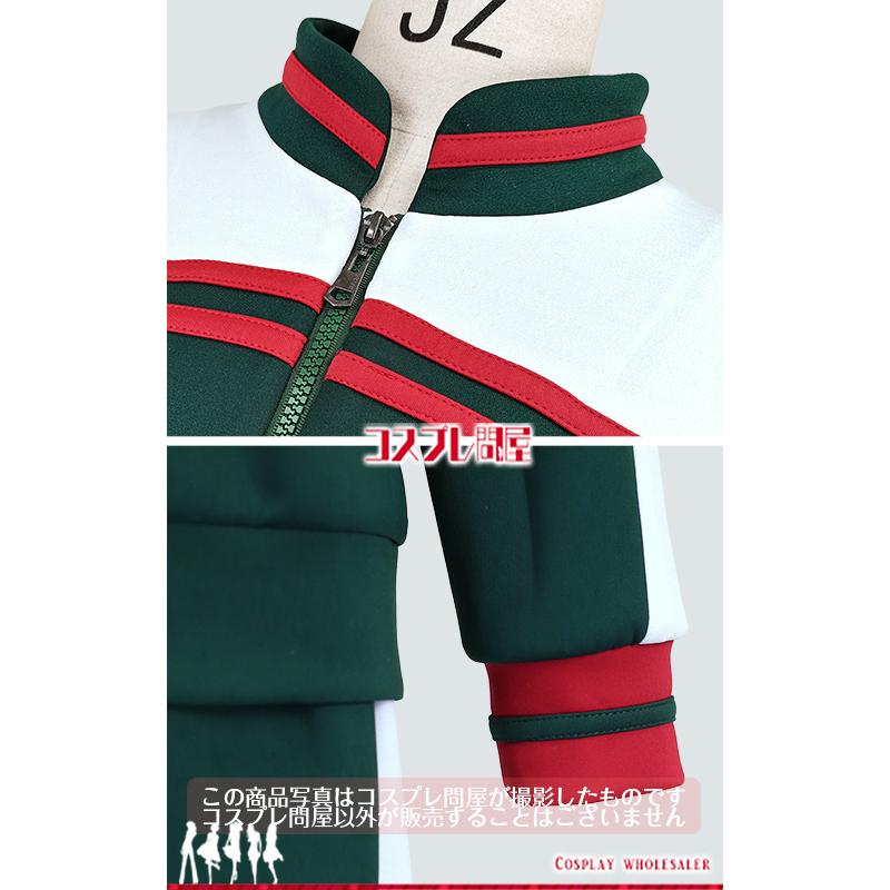 HUNTER×HUNTER フィンクス ジャージ コスプレ衣装 [5841] HUNTER×HUNTER フィンクス ジャージ コスプレ衣装 [5841] : コスプレ