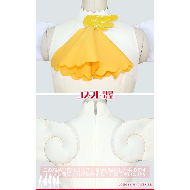 た*こ様 カードキャプターさくら 2期OP コスプレ衣装 カードキャプターさくら 木之本桜 第2期OP 手袋＆ニーハイ付き