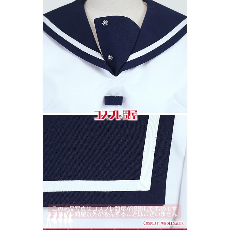 とある科学の超電磁砲 制服 リボンタイ付き コスプレ衣装 [5901