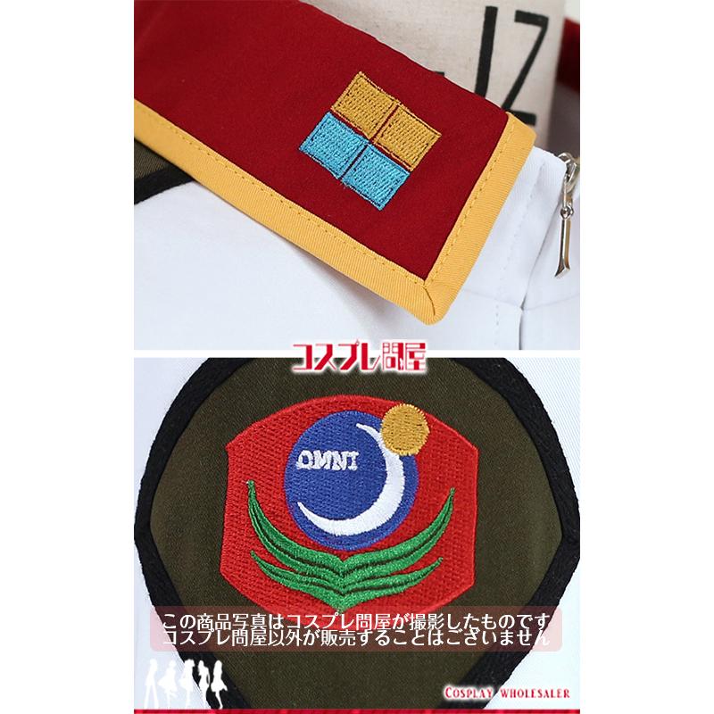 機動戦士ガンダムSEED アーノルド・ノイマン 刺繍版 コスプレ衣装