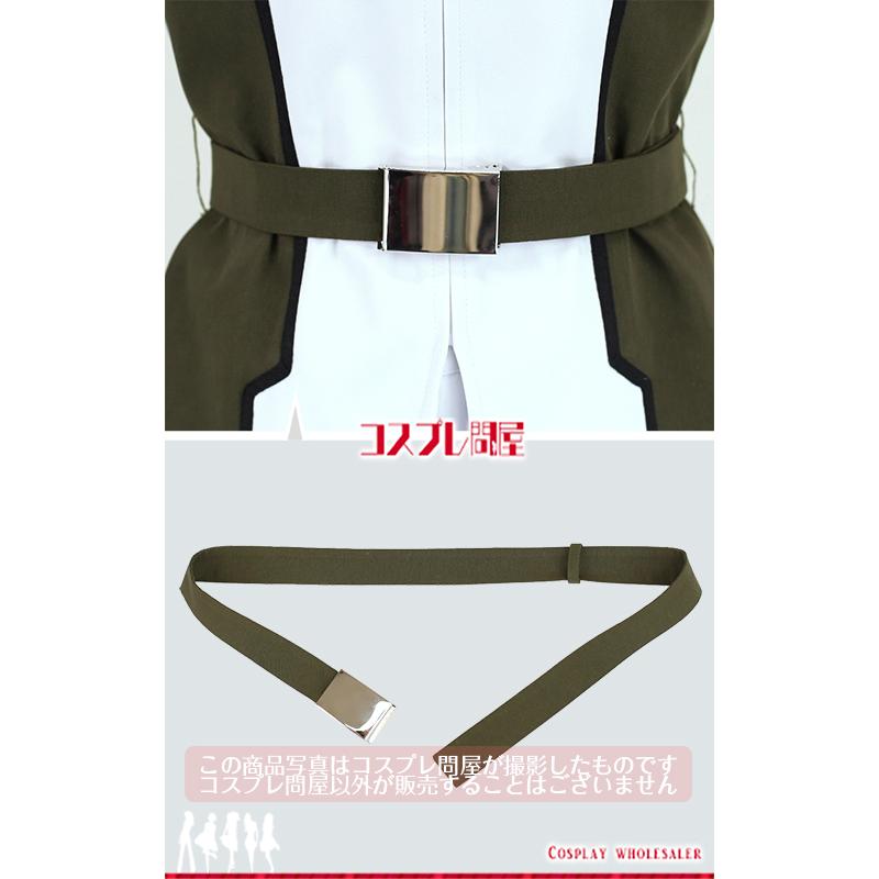 機動戦士ガンダムSEED アーノルド・ノイマン 刺繍版 コスプレ衣装