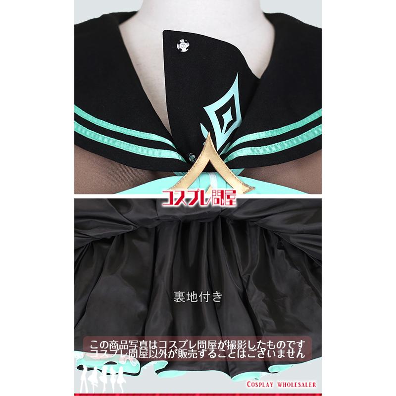 コンパス 戦闘摂理解析システム ラヴィ・シュシュマルシュ 園児 限定色