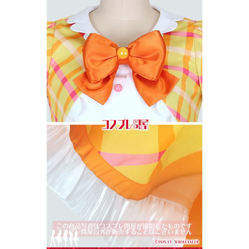 アイカツ！ 有栖川おとめ ステージ衣装 ブレスレット＆靴下＆パニエ