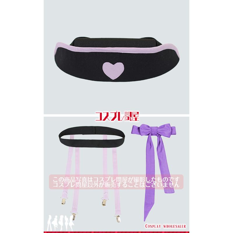 コンパス 戦闘摂理解析システム メグメグ ナース服 黒 靴下＆手袋付き