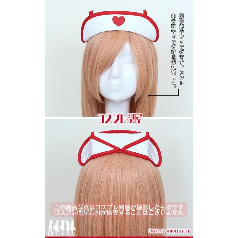 コンパス 戦闘摂理解析システム メグメグ ナース服 白 靴下＆手袋付き