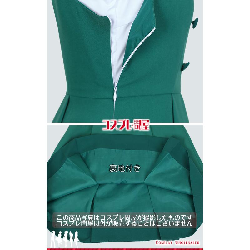 ヒーリングっど？プリキュア 花寺のどか 制服 コスプレ衣装 [5944] ヒーリングっど?プリキュア 花寺のどか 制服 コスプレ衣装 [5944