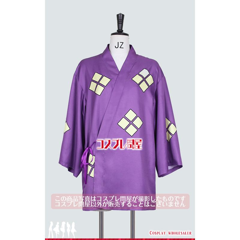 忍たま乱太郎 山田伝蔵 帽子＆手甲付き コスプレ衣装 [6133
