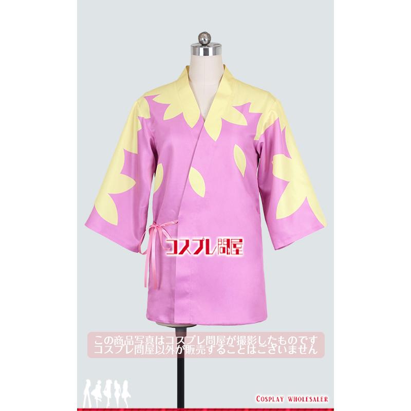 忍たま乱太郎 平滝夜叉丸 コスプレ衣装 [6218] : コスプレ問屋 - 通販