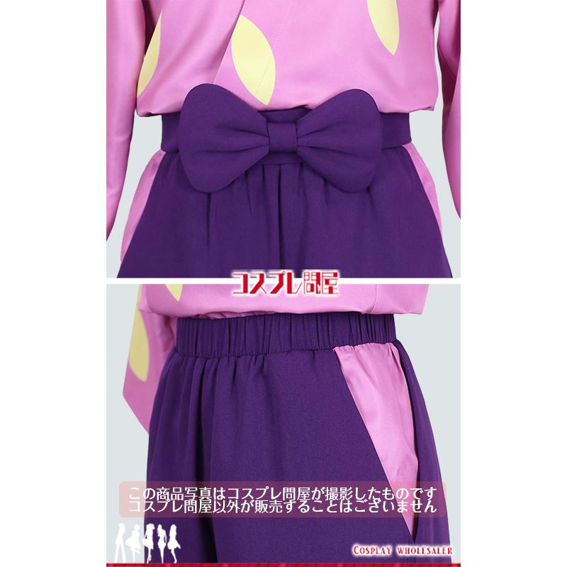 忍たま乱太郎 平滝夜叉丸 コスプレ衣装 [6218] : コスプレ問屋 - 通販