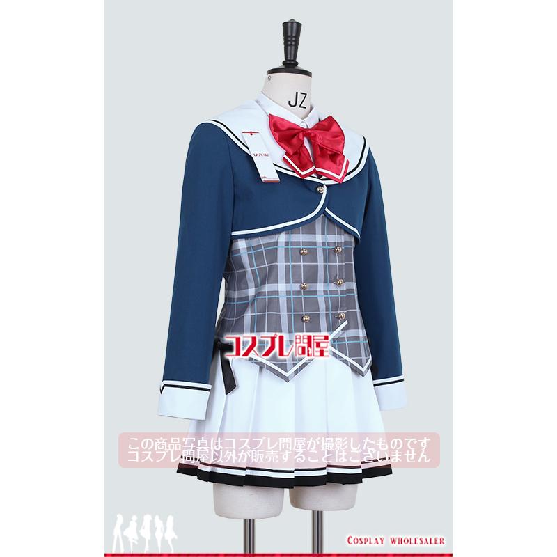 ダ・カーポ4 香々見学園本校 制服 コスプレ衣装 [6206] : コスプレ問屋