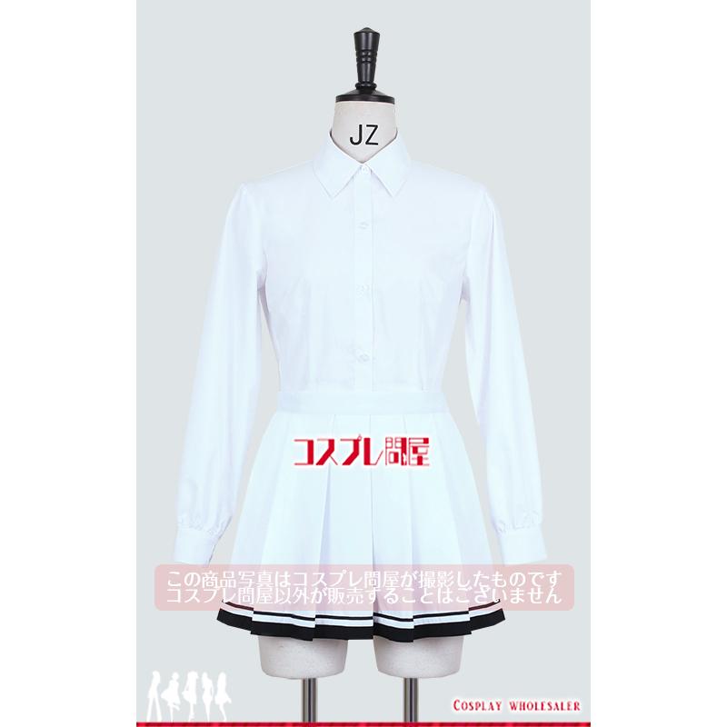 ダ・カーポ4 香々見学園本校 制服 コスプレ衣装 [6206] : コスプレ問屋