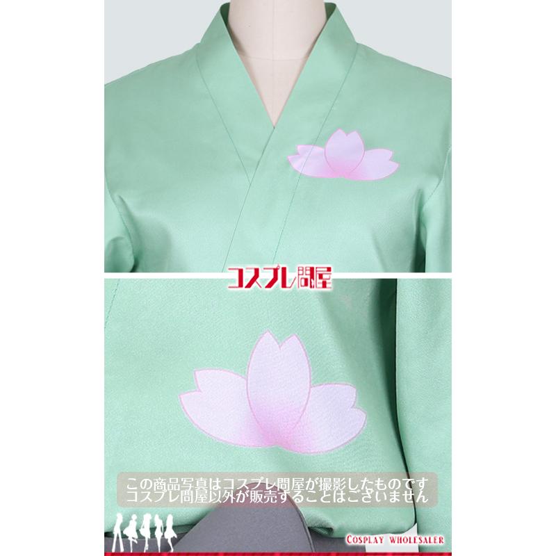 忍たま乱太郎 桜木清右衛門 コスプレ衣装 [6047] : コスプレ問屋