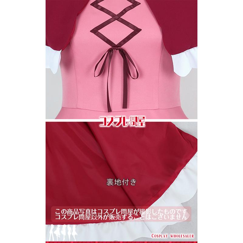 HUNTER×HUNTER ビスケット 手袋＆靴下付き コスプレ衣装 [6225]_6