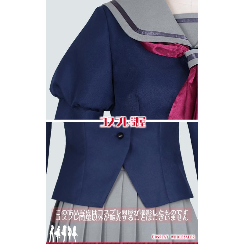 ときめきメモリアル Girl's Side 1st Love 須藤瑞希 冬制服 コスプレ