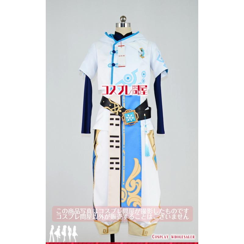 新発売の 新作予約 原神 Genshin 重雲 チョウウン コスプレ衣装 30 Off 予約商品です 必ず商品情報をご一読ください メール便なら送料無料 Altammamfactory Com Jo