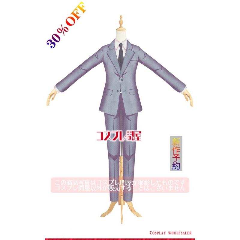Web限定 新作予約 ヘタリア World Stars 日本 コスプレ衣装 30 Off 予約商品です 必ず商品情報をご一読ください 訳ありセール格安 Www Lequotidien Mr
