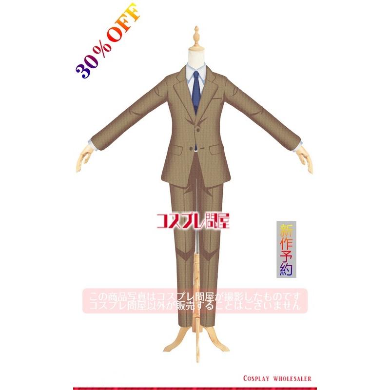 新作予約 ヘタリア World Stars アメリカ コスプレ衣装 30 Off 予約商品です 必ず商品情報をご一読ください Sy コスプレ問屋 通販 Yahoo ショッピング