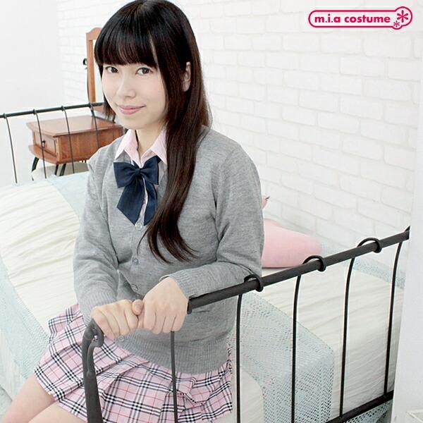 13c Mb制服 ニットカーディガン単品色 グレーサイズ ｍ ｂｉｇteens Ever ブレザー コスプレ バースデー 記念日 ギフト 贈物 お勧め 通販