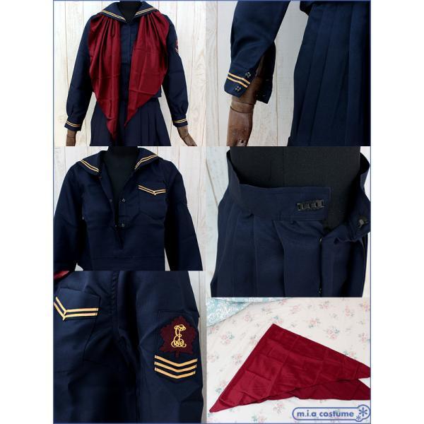 1114D☆MB【送料無料・即納】東洋英和女学院 冬制服 サイズ:M 1114D☆MB【送料無料・即納】東洋英和女学院 冬制服 サイズ:M