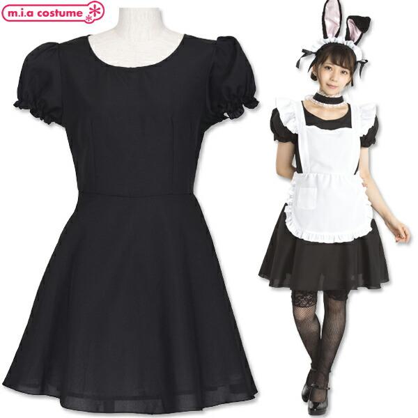 最大56%OFFクーポン 1131D□ セレクトコス パフスリーブワンピース 色