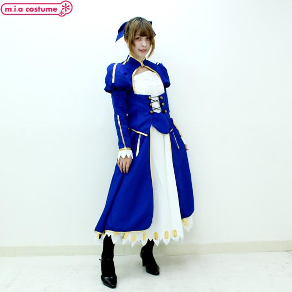 1152B☆MB【送料無料・即納】青き剣の騎士セット 色：青 サイズ：M/BIG