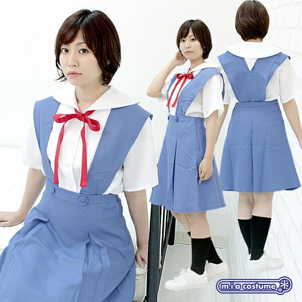 1144F★MB【送料無料・即納】第3新東京市立第壱中学制服 サイズ：M/BIG 新世紀エヴァンゲリオン 半袖 コスチューム コスプレ 衣装 夏服 アニメ 漫画 フルセット | 
