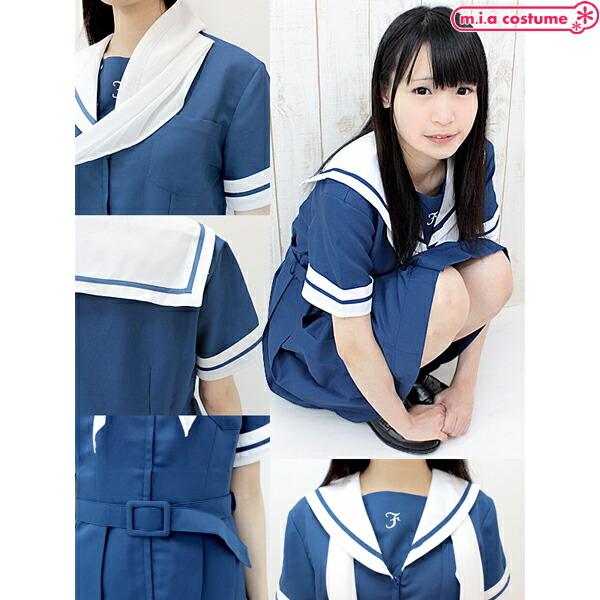1142A☆MB【送料無料・即納】 熊本学園大学付属高等学校 夏制服 1142A☆MB【送料無料・即納】 熊本学園大学付属高等学校 夏制服