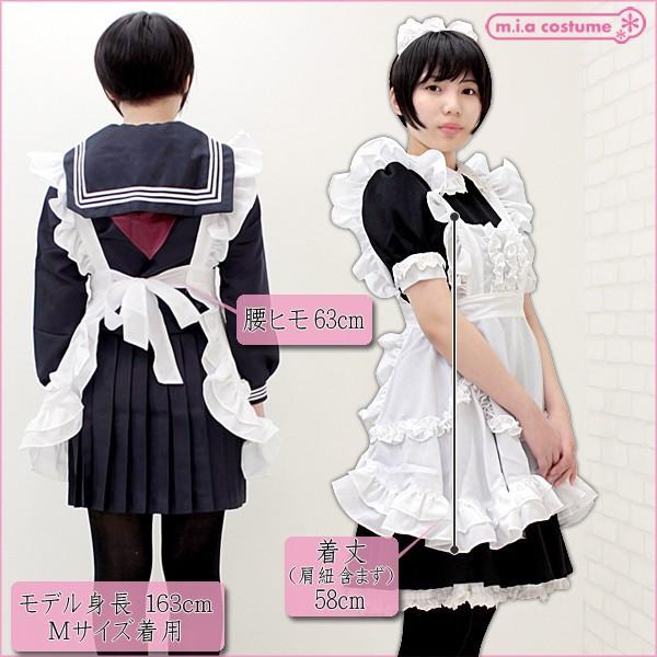 1235A▽【送料無料・即納】小物 おかえりダーリンエプロン 色：白