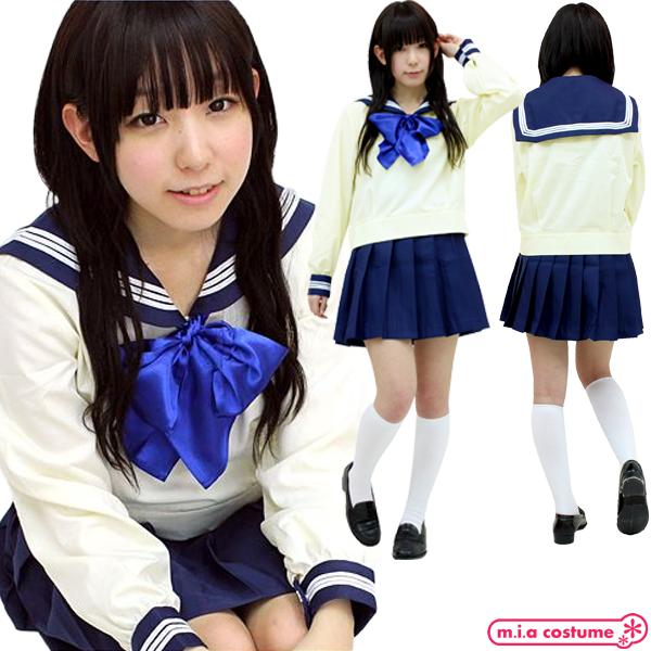 1102B★B【送料無料・即納】 東京女学館 中学校 高等学校 冬服 上衣クリーム色 サイズ：M/BIG コスプレ コスチューム 上下セット（Yahoo!・コスプレ通販のコスモード）