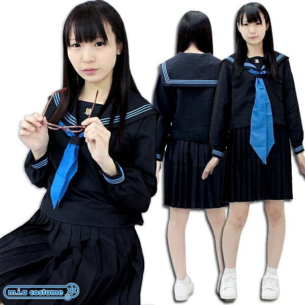 11e Mbセーラー服 長崎大村中学校冬制服 サイズ ファッションなデザイン