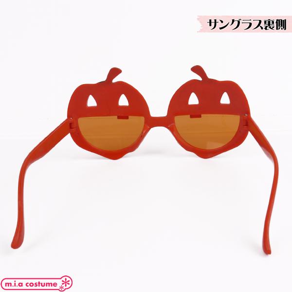 1283E■【送料無料・即納】B品 ハロウィンかぼちゃサングラス オレンジ かぼちゃ パンプキン コスプレ パーティグッズ ハロウィン 仮装 変装 宴会 ネタ |  | 03
