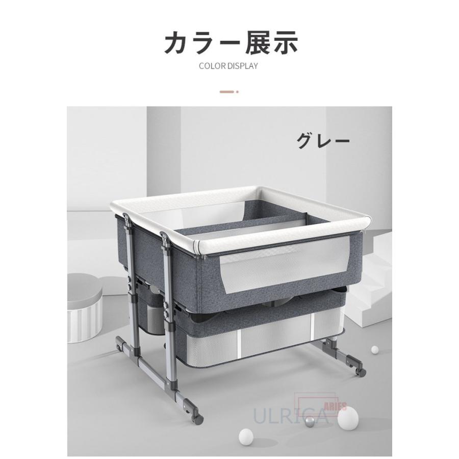 双子用ベッド ベビーベッド リトルフォークス ツイン コンパクト バシネット 折り畳みベッド 新生児 赤ちゃん お昼寝 通気性 添い寝可能 