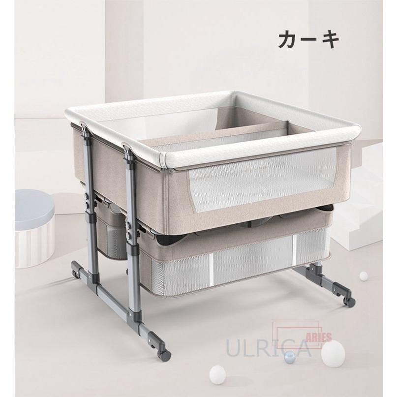 双子用ベッド ベビーベッド リトルフォークス ツイン コンパクト バシネット 折り畳みベッド 新生児 赤ちゃん お昼寝 通気性 添い寝可能 