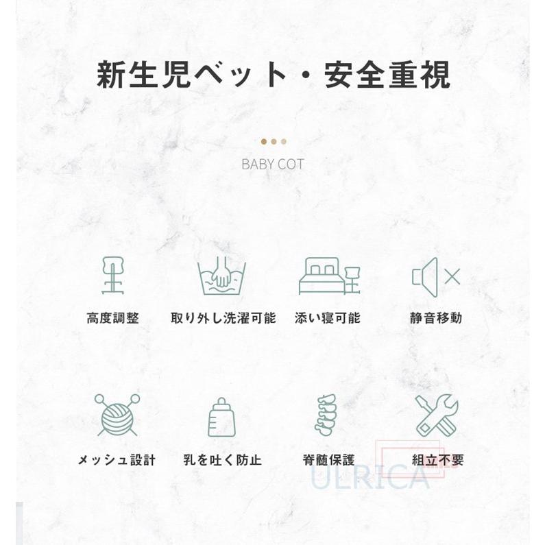 双子用ベッド ベビーベッド リトルフォークス ツイン コンパクト バシネット 折り畳みベッド 新生児 赤ちゃん お昼寝 通気性 添い寝可能 