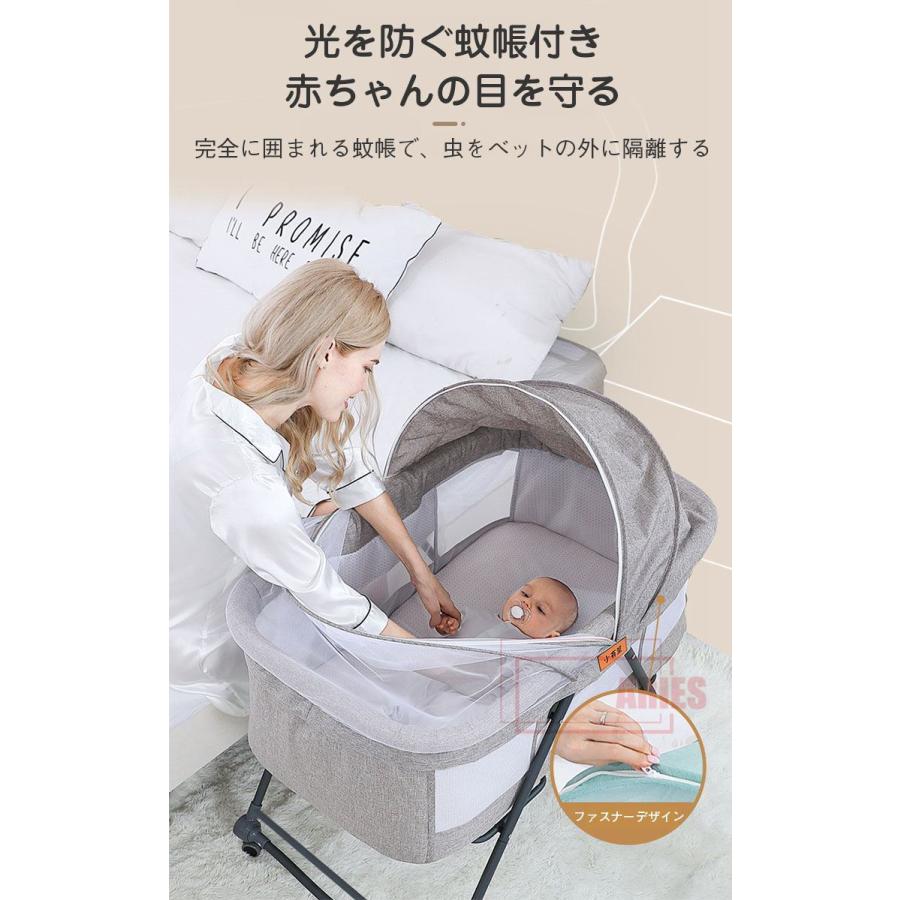 ベビーベッド 折り畳みベッド 赤ちゃん 添い寝ベッド 軽量 通気性良い ベビーベッド 折りたたみベッド ハイローベッド 多機能ベビーベッド Biu H 01 A Ries 通販 Yahoo ショッピング
