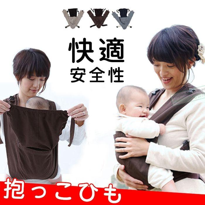 ベビースリング 多機能 新生児 赤ちゃん 抱っこひも おんぶ紐 赤ちゃん 新生児jzah2 Al40 Jzah2 Al40 A Ries 通販 Yahoo ショッピング