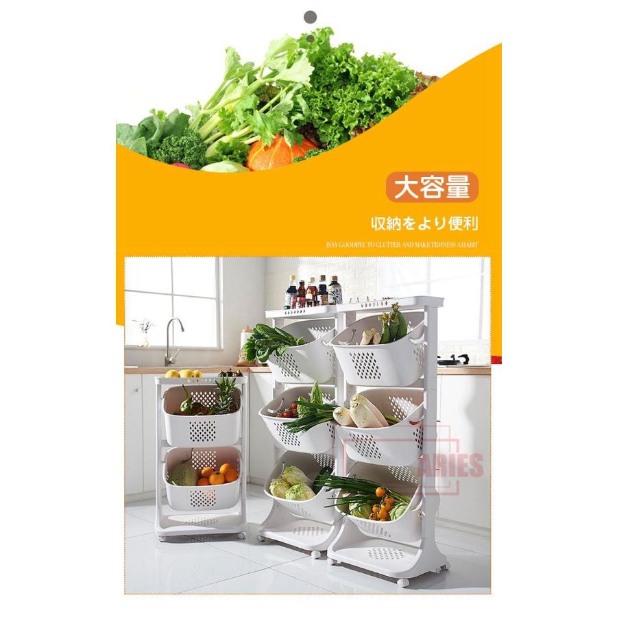 即納 キッチンラック スリム 3段 おしゃれ スリムラック 傾斜 棚 野菜ストッカー キッチンストッカー 隙間収納 すきま収納 キッチン 台所 洗面所biu Lty3 Al199 A Ries 通販 Yahoo ショッピング