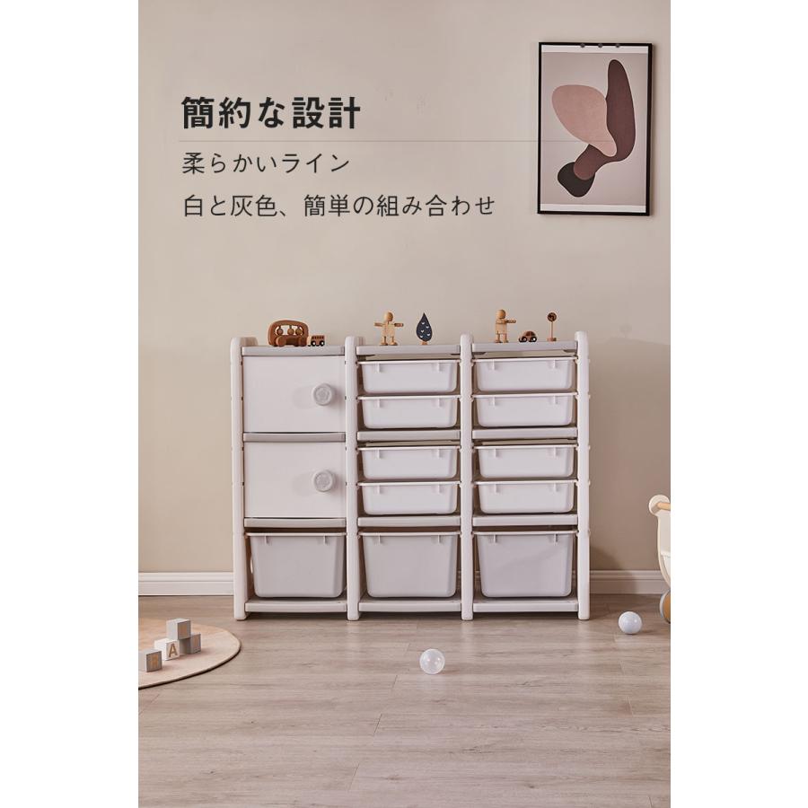 即納収納ラック 3*3 収納ケース かわいい おしゃれ キッズバスケット おもちゃ収納 キッズ シンプル 子供部屋 子供 おもちゃ箱 お片付け 小物収納大容量 