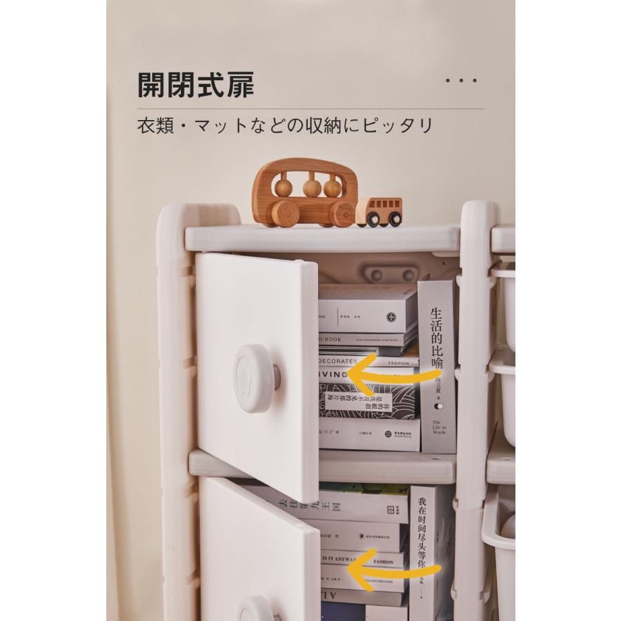 即納収納ラック 3*3 収納ケース かわいい おしゃれ キッズバスケット おもちゃ収納 キッズ シンプル 子供部屋 子供 おもちゃ箱 お片付け 小物収納大容量 