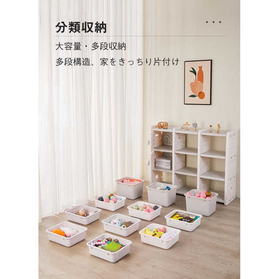 即納収納ラック 3*3 収納ケース かわいい おしゃれ キッズバスケット おもちゃ収納 キッズ シンプル 子供部屋 子供 おもちゃ箱 お片付け 小物収納大容量 