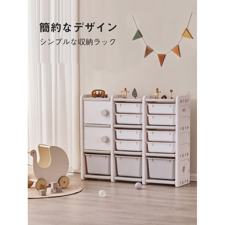 無料配達 子供部屋 シンプル キッズ おもちゃ収納 キッズバスケット おしゃれ かわいい 収納ケース 2 3 収納ラック おもちゃ収納 かわいい 収納ケース 収納ラック 子供 小物収納大容量 お片付け おもちゃ箱 子供部屋家具 Marrakesh Co Il