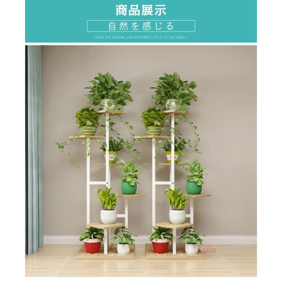 フラワースタンド 回転階段 フラワーラック 鉢植え 植木鉢スタンド スタンド 園芸ラック 花台 植物棚 盆栽棚 屋外 室内 花棚 植物スタンド