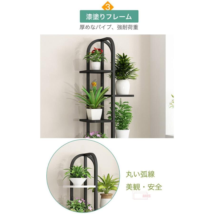 盆栽 棚 屋外