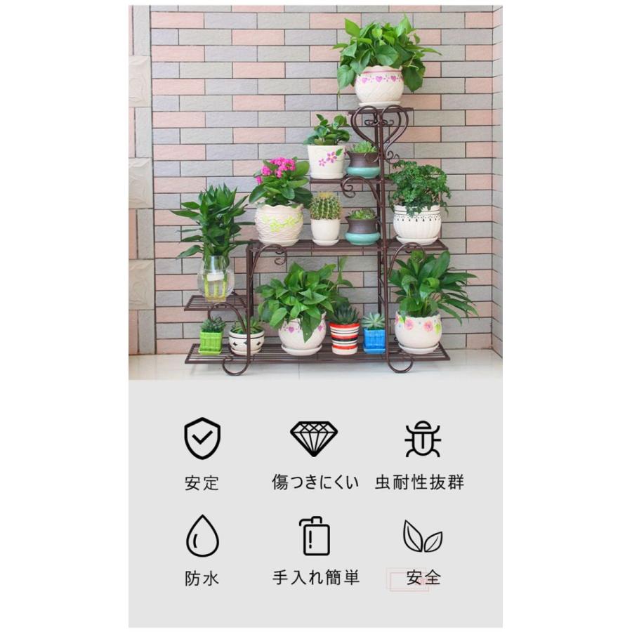 フラワースタンド アイアン フラワーラック 鉢植え 植木鉢スタンド スタンド 園芸ラック 花台 植物棚 盆栽棚 屋外 室内 花棚 植物スタンド飾り台 花収納 Lty5 Al14 A Ries 通販 Yahoo ショッピング