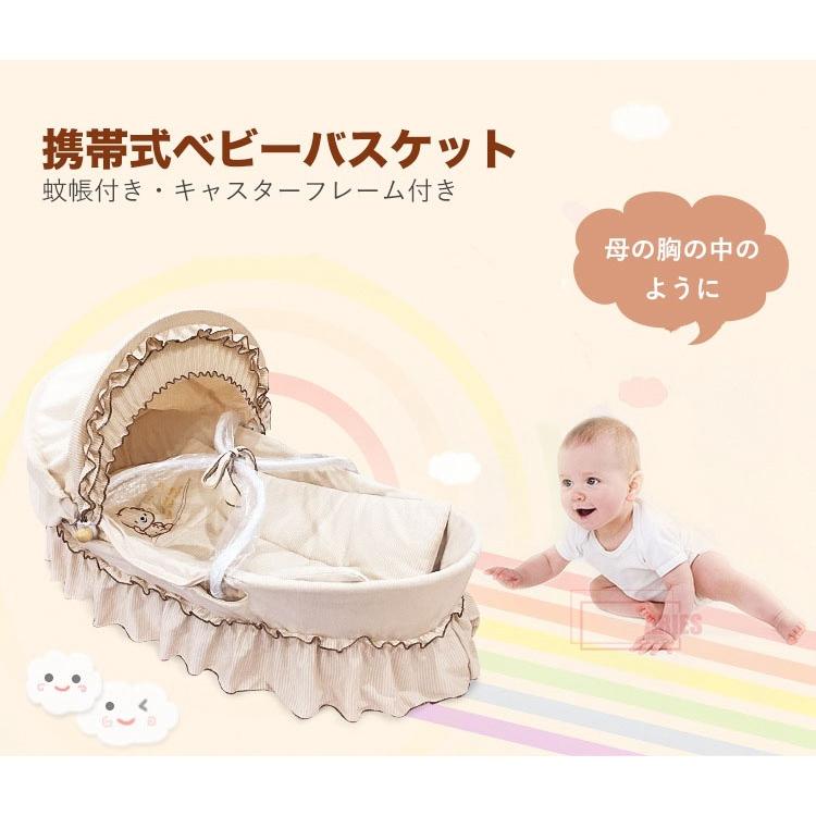 揺り籠 ベッド ベビーバスケット ヨーラン クーハン ゆりかご クーファン アジアン リゾート家具 エスニック おしゃれ 母の日 可愛い Lty5 Al84 A Ries 通販 Yahoo ショッピング